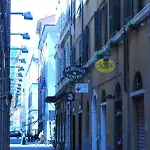Albergoteatro فندق