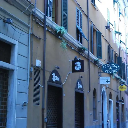 Albergoteatro Hotel *