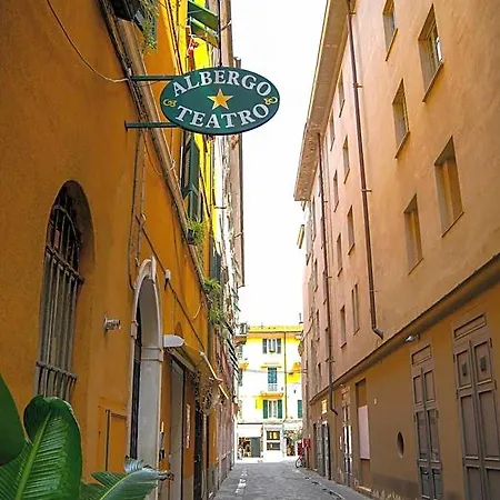 Teatro Hotel