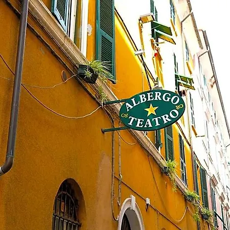 Teatro
